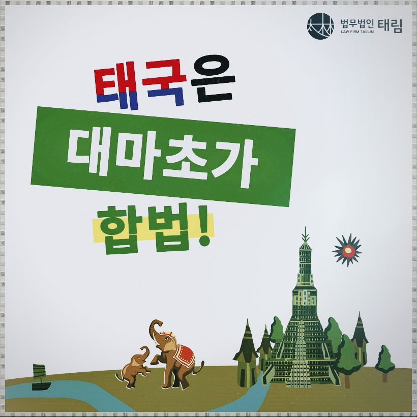 중한PC방 이미지