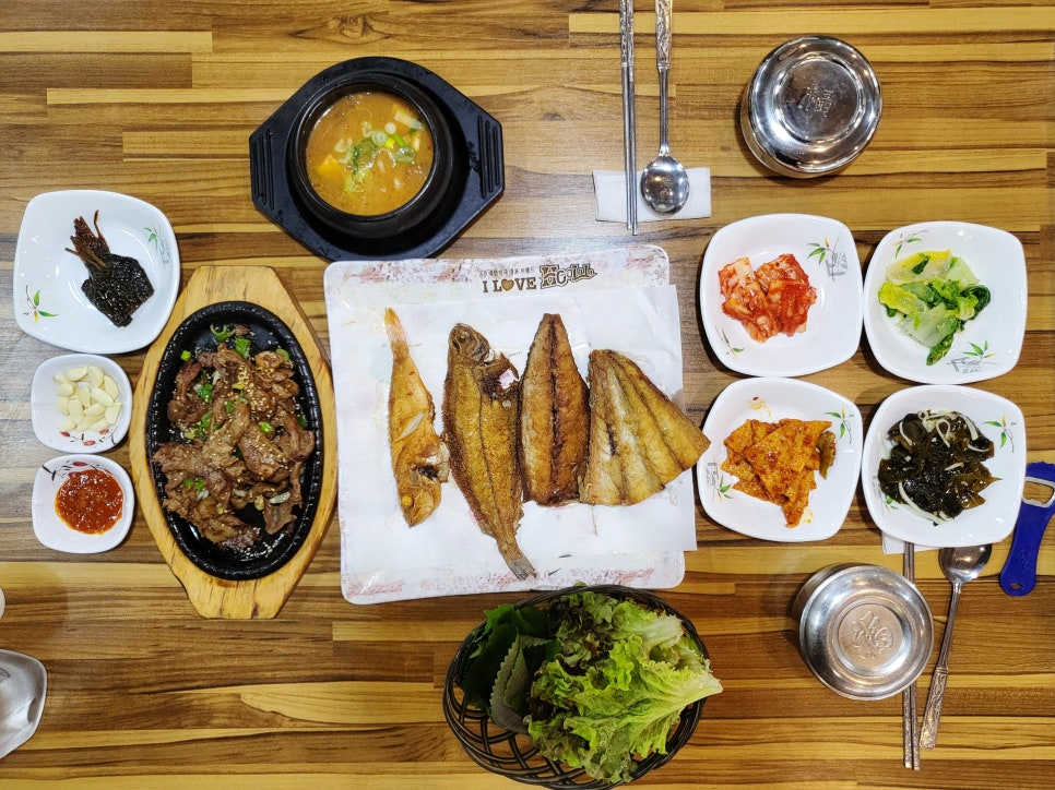 미향생선구이 이미지
