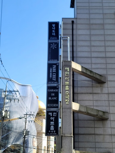스시히노와 이미지