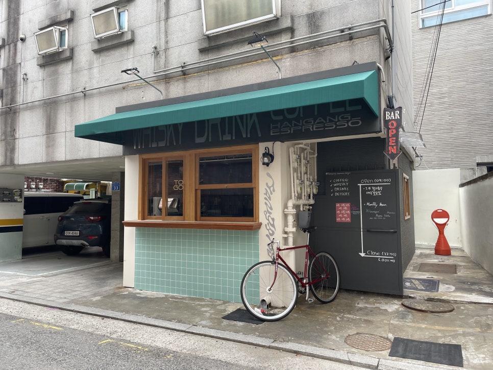한강에스프레소 상수점 이미지