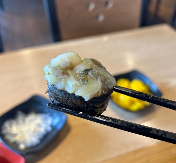 우시연초밥 이미지