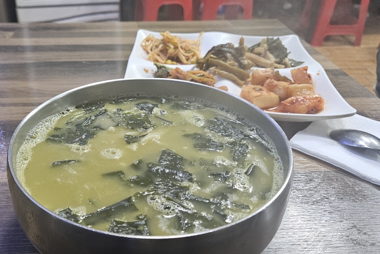 보말삼춘 이미지