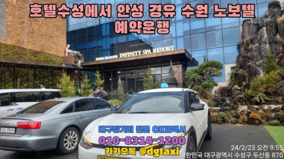 동일기계공업(주) 이미지