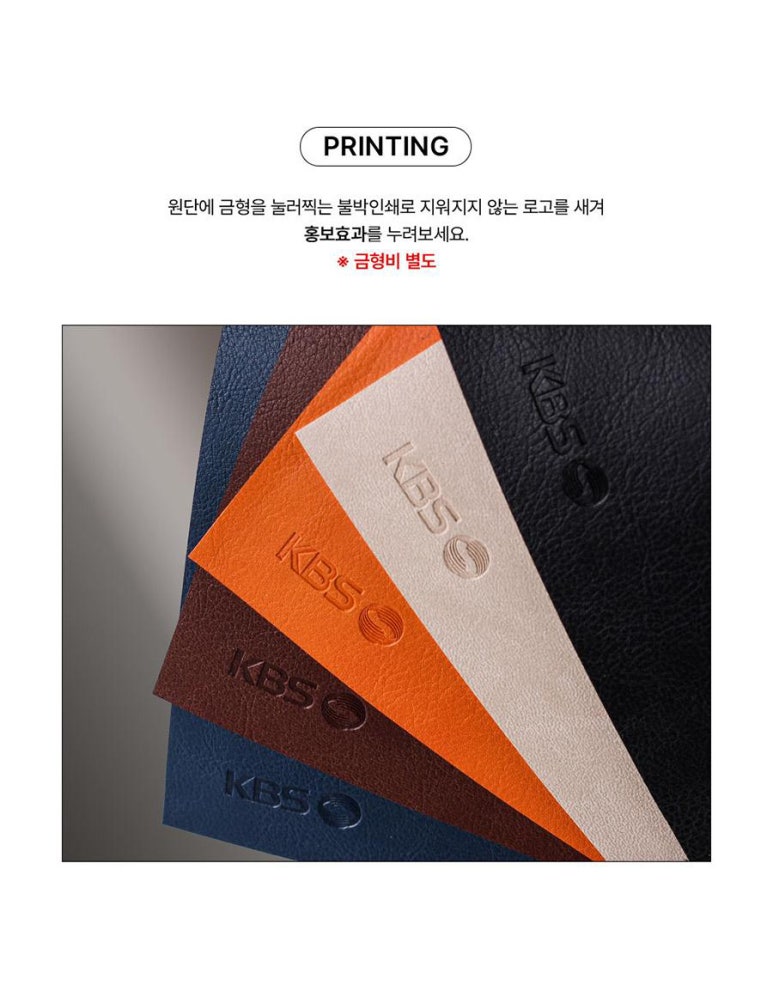 필통인쇄 이미지