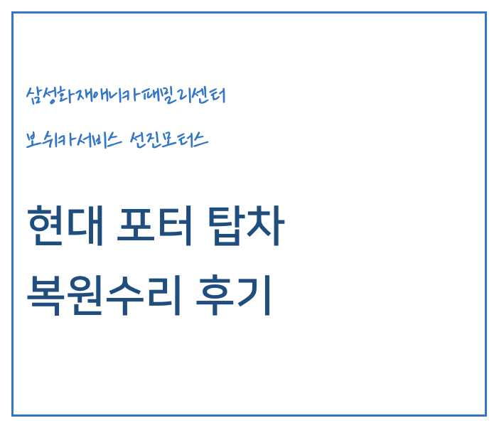 경기공업사 이미지