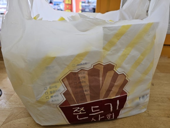 쫀드기상회 이미지