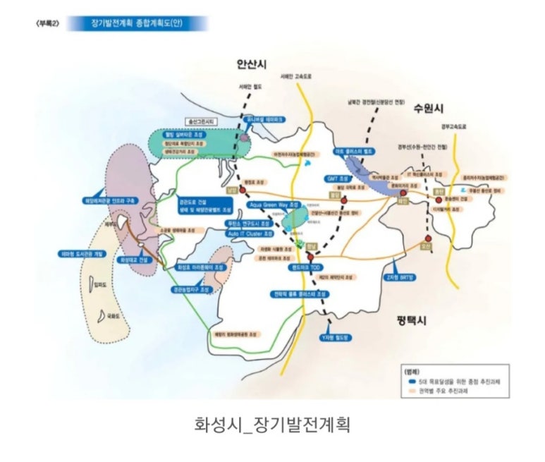 호성바이오 이미지