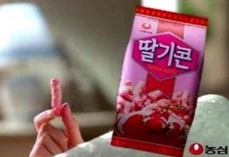 i마트 이미지