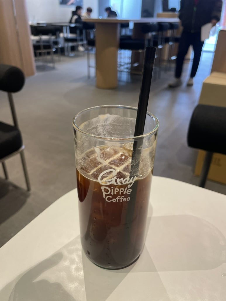 그레이핍플 이미지