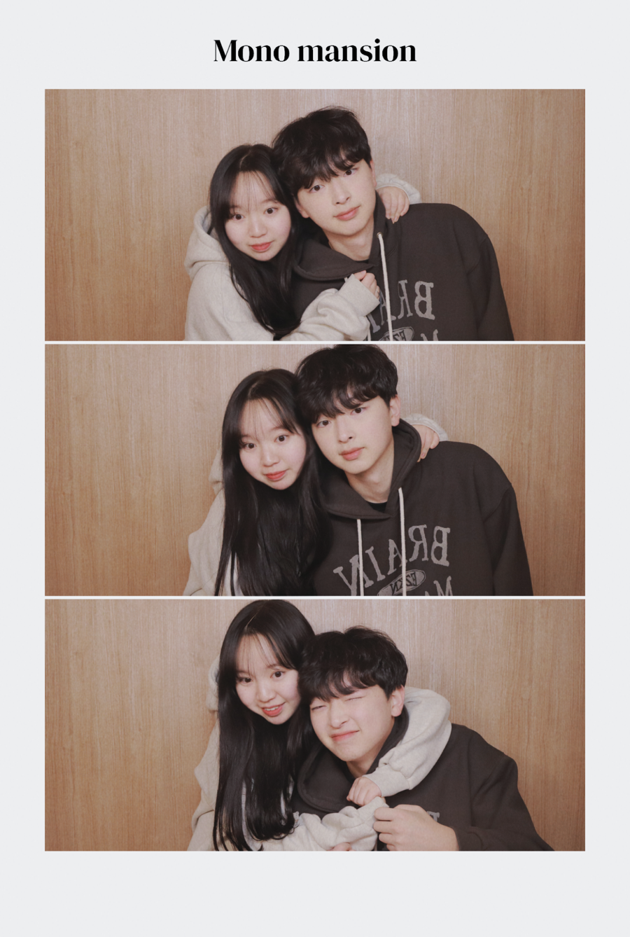 모노맨션신부점 이미지