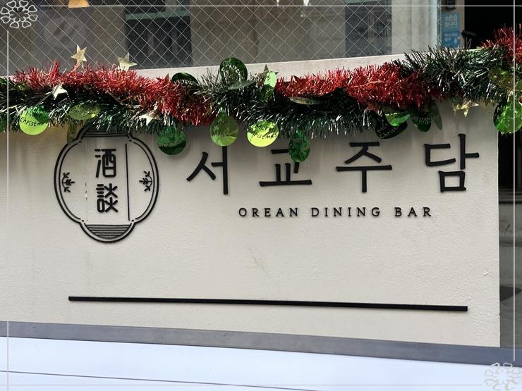 제주담은집 이미지