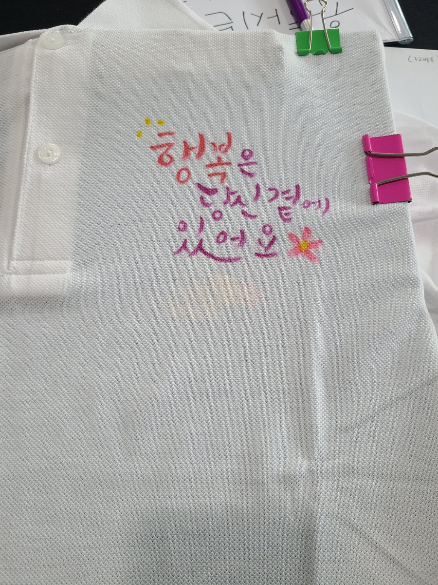 국립마산병원 이미지