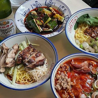 원앙식당 이미지