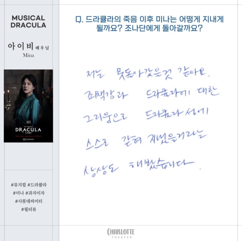 인터고 이미지