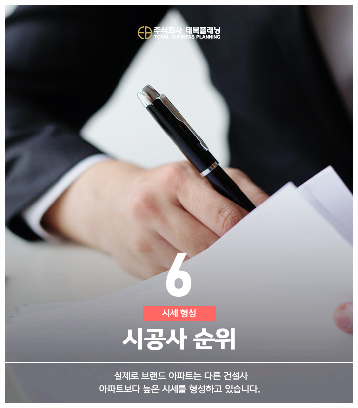 대정물산 이미지