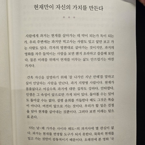 너비의깊이 이미지