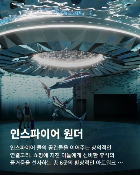썰엔터테인먼트 이미지