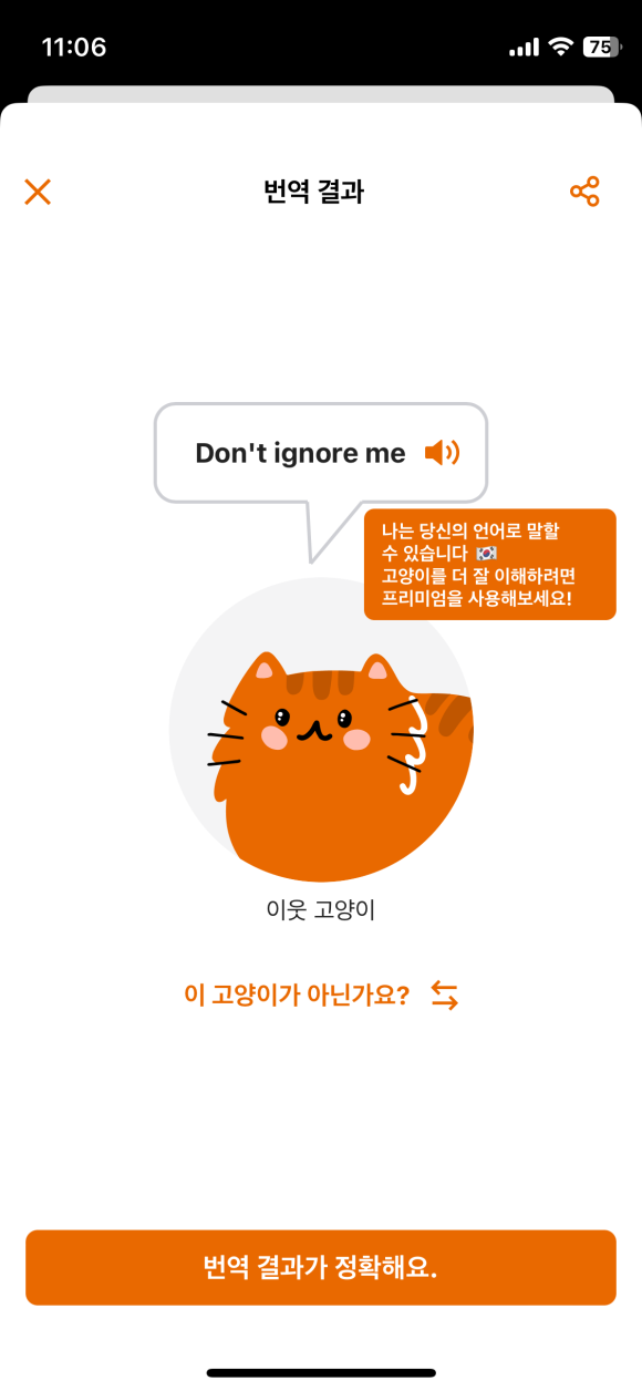 휴일엔캠핑 이미지