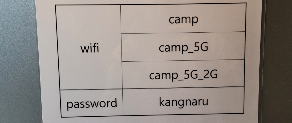 강나루야영장 이미지