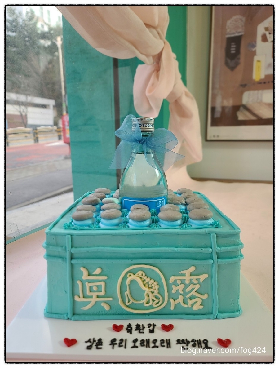 짝플라워 이미지