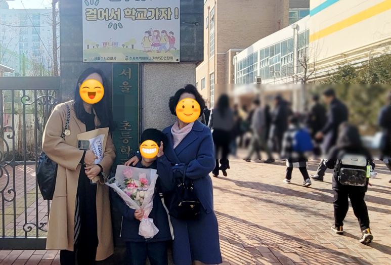 아네트플라워잠실 이미지