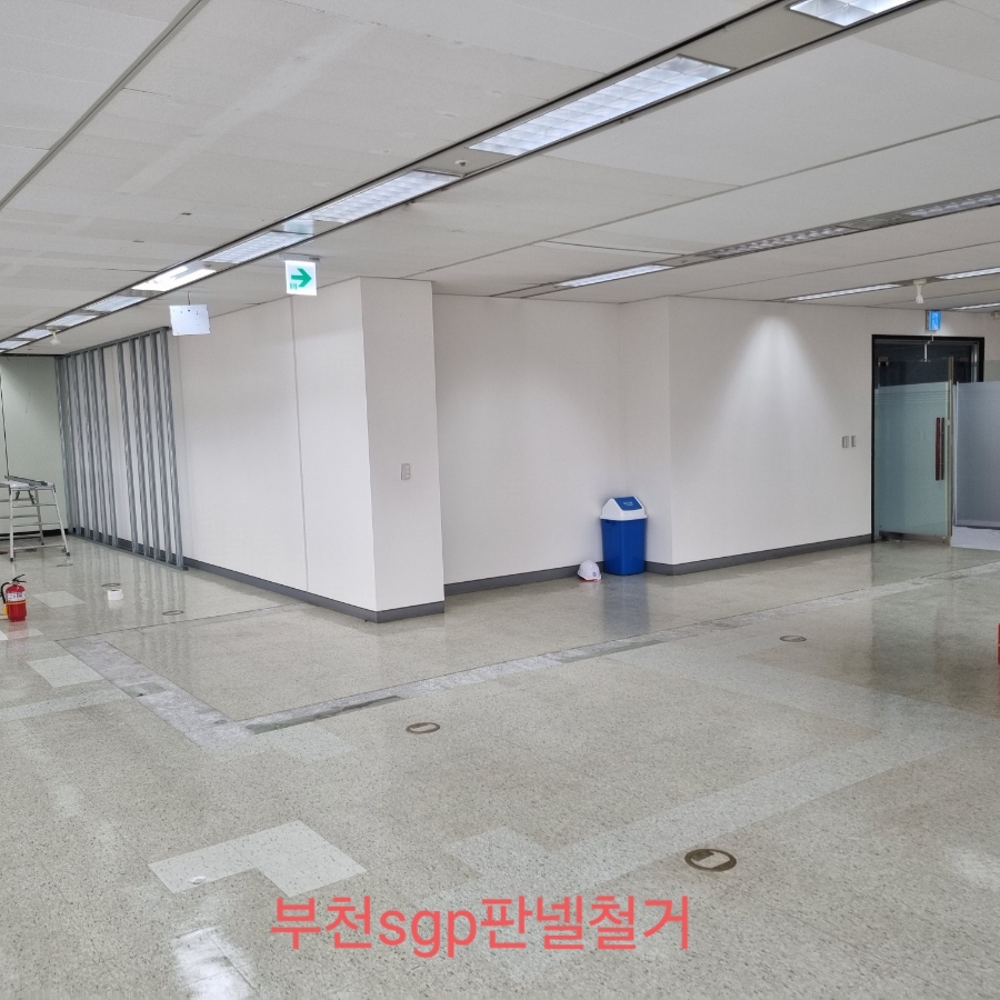 개미인력성남분당 이미지