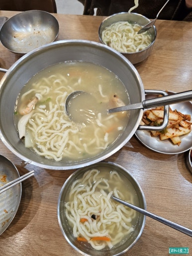 정암다방 이미지