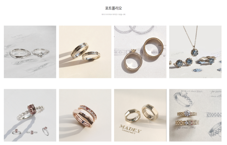 모이디자인랩 이미지