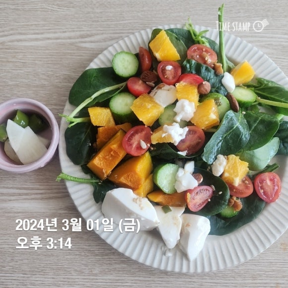 구본강다이어트 이미지