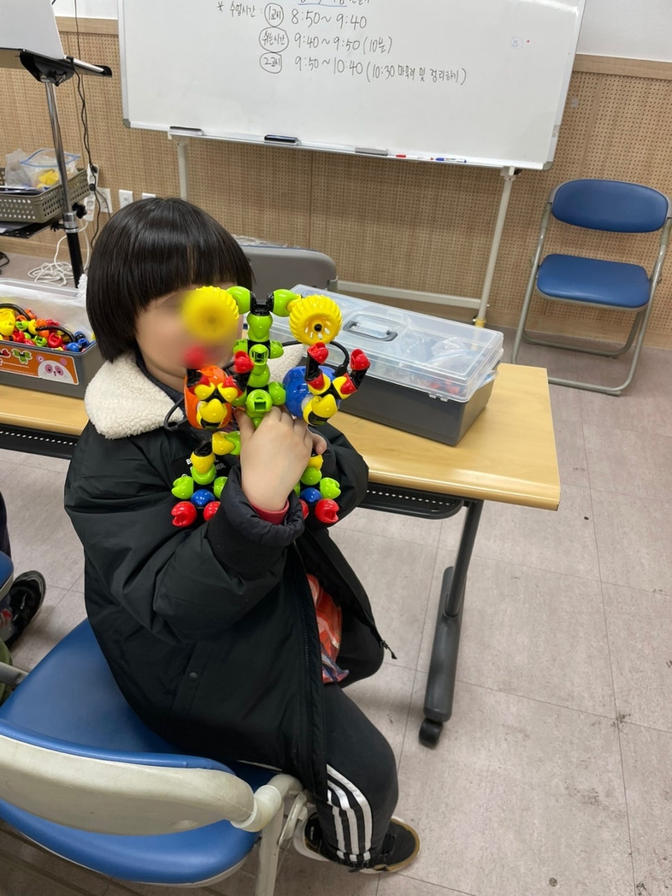 팀보 이미지