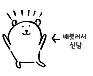 이음과지음 이미지