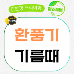 메인이미지1