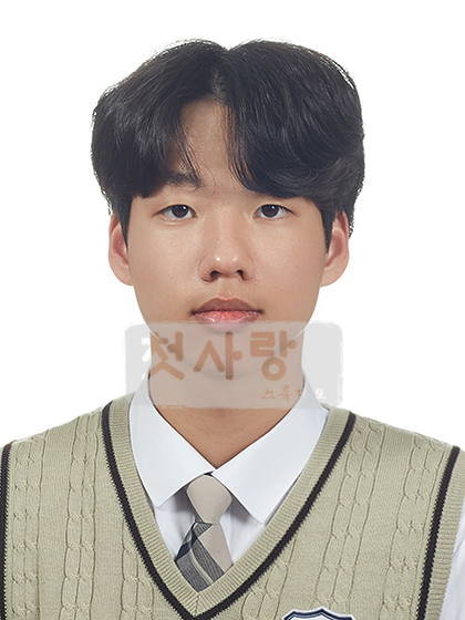 첫사랑사진관 이미지
