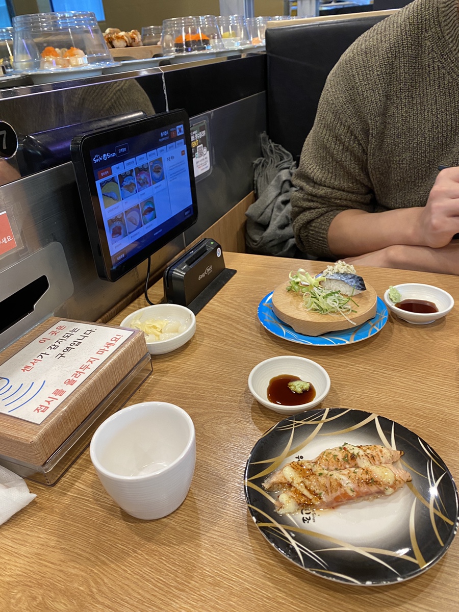 주)우리동네스시신조 이미지