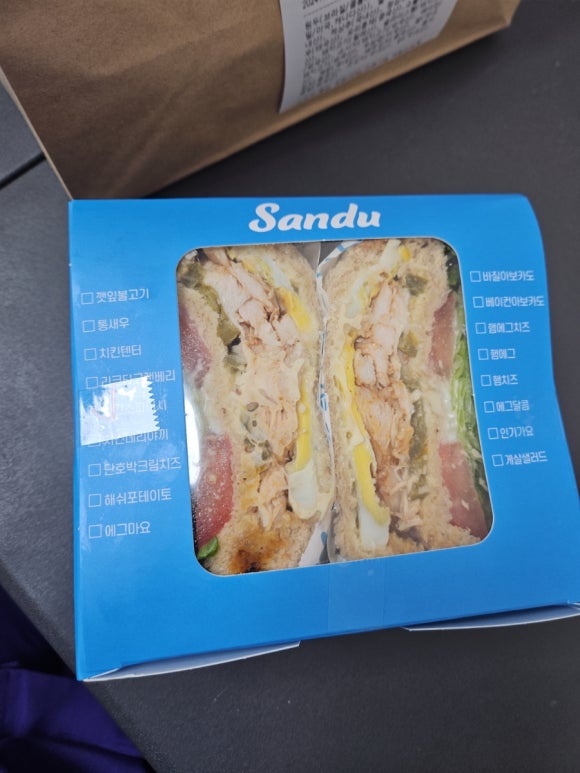 샌두 태안점 이미지