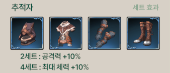 위피소드 이미지