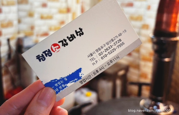청정소갈비살 이미지
