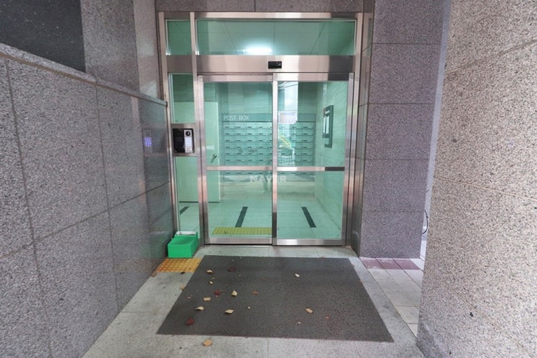 반도장터 이미지