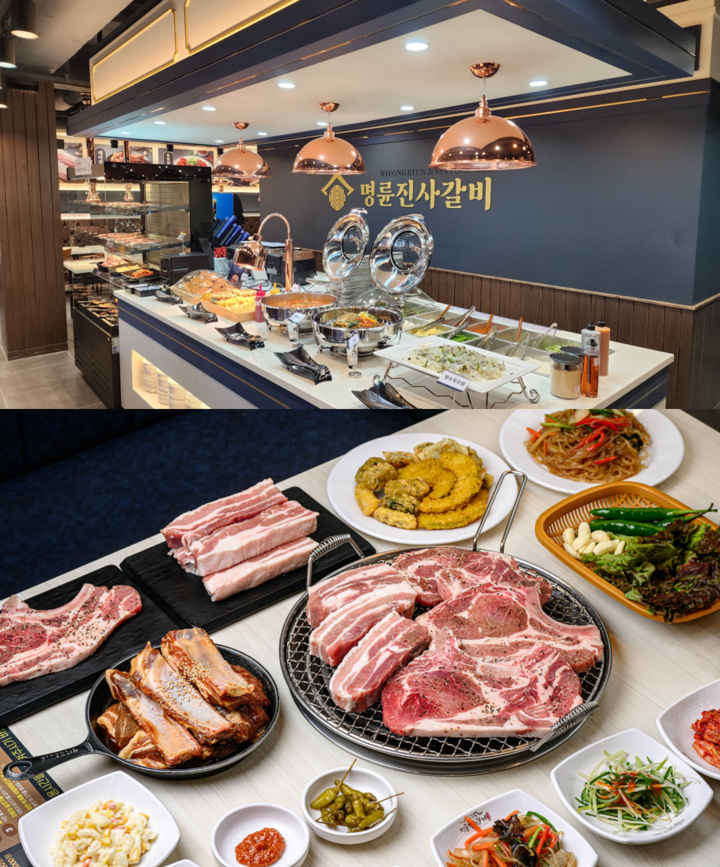 명륜진사갈비 이미지