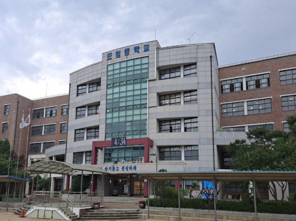 대구도원중학교 이미지