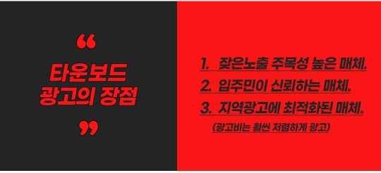 영상애드컴 이미지