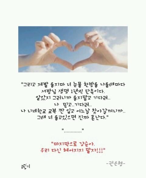 이세상사 이미지