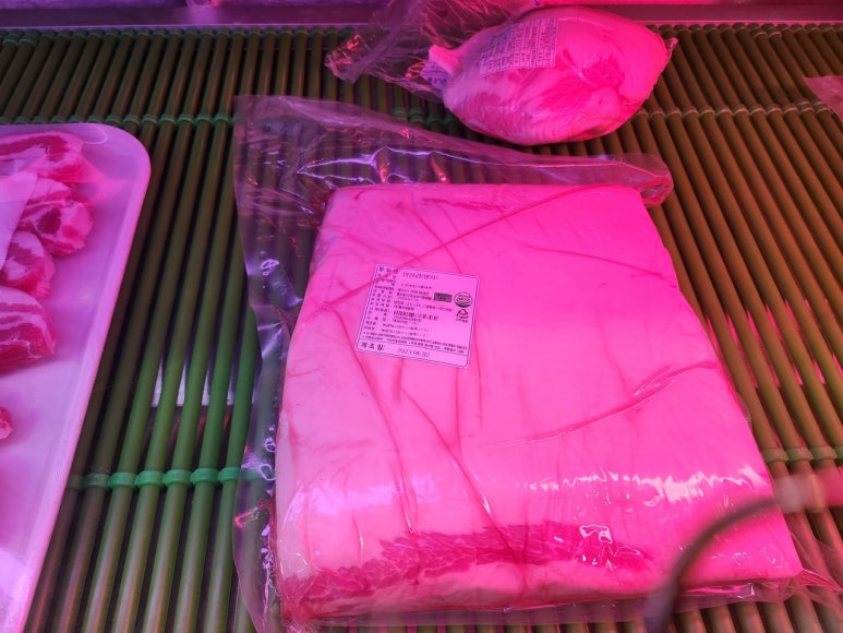육담맛있는고기 이미지
