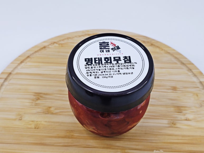 훈이네젓갈 이미지