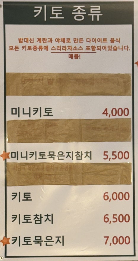 호부니 이미지