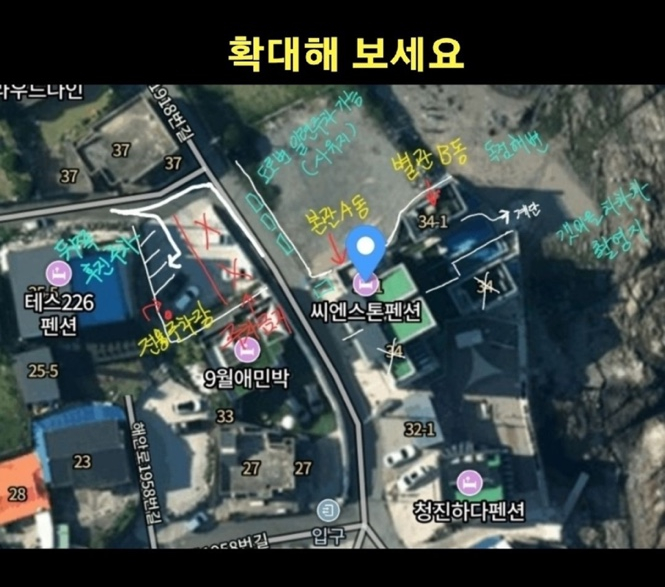 씨엔스톤 이미지