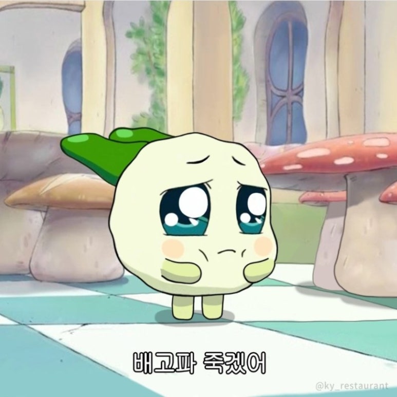 예나스 이미지