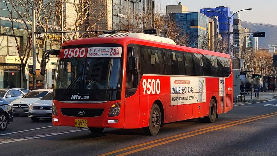 뉴럭셔리여행사 이미지