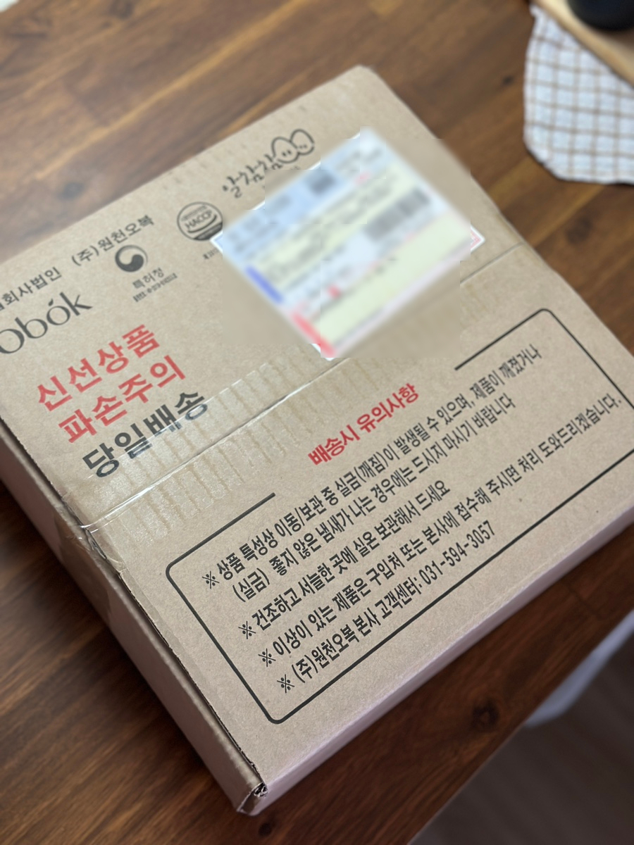 참참식품 이미지