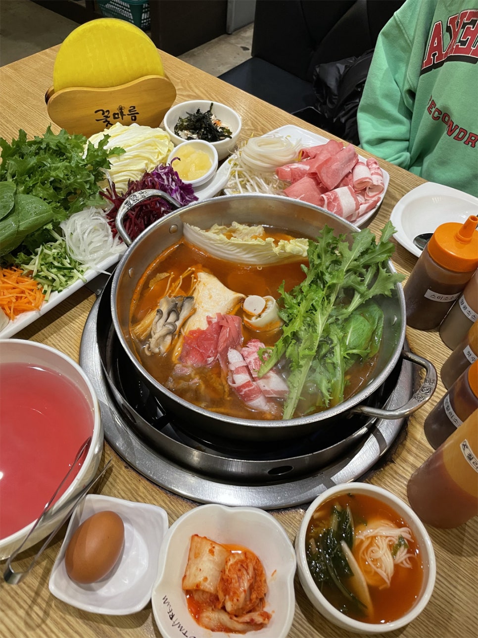꽃마름(동림점) 이미지